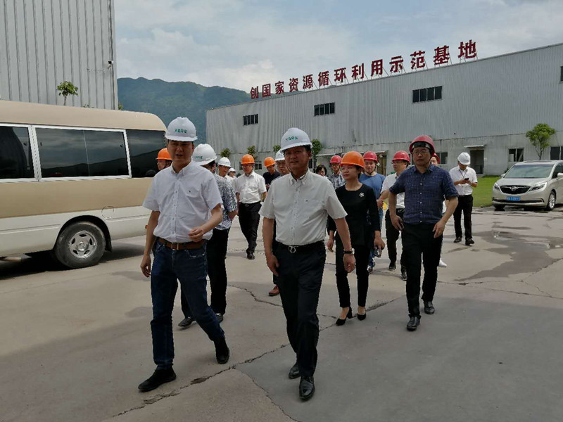 丽水市环境友好产业协会 丽水市环境友好产业协会