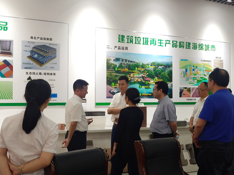 丽水市环境友好产业协会 丽水市环境友好产业协会