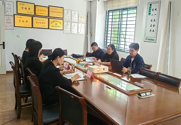 丽水市环境友好产业协会