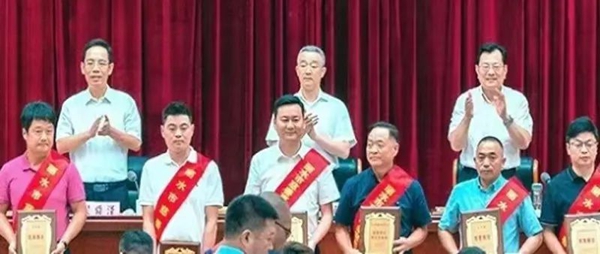 丽水市环境友好产业协会
