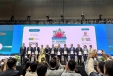 丽水入选联合国“生物多样性魅力城市”