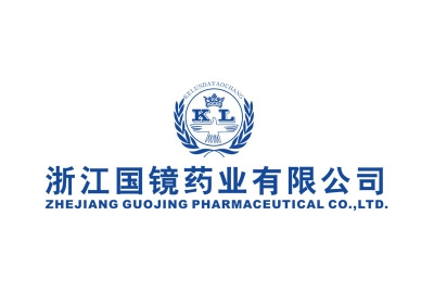 浙江国镜药业有限公司