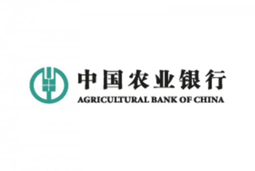 中国农业银行丽水分行